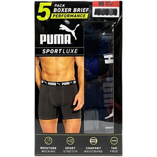 美利生活站 PUMA彪马男士四角内裤5条装平角运动弹力透气排汗舒适