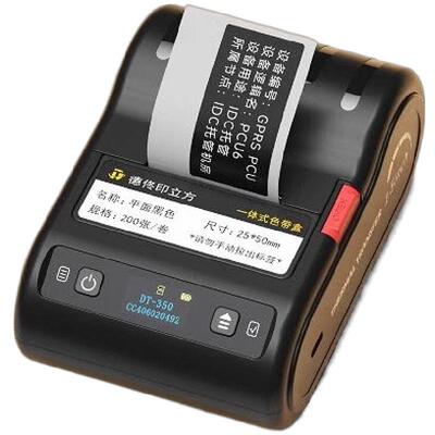 德佟DT-350黑色标签机