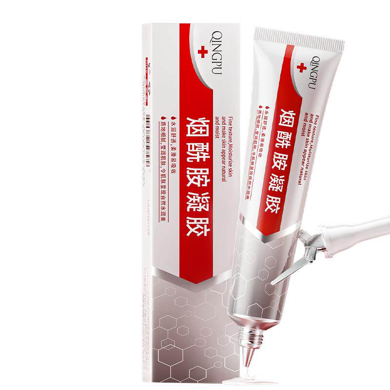 【全网热卖30W】烟酰胺精华凝胶