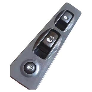 江淮货车配件原厂格尔发A3A5K3K5A6LW车门玻璃升降器电动门窗开关