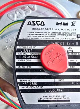 【议价-可维修】CEFG551H417 EF8327G041 全新/二手均有货