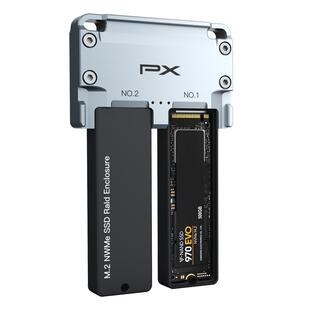 PX大通m.2固态硬盘磁盘raid阵列盒移动硬盘双盘位雷电4nvme硬盘盒