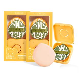 尔木萄粉扑小面包联名黑巧100分加分粉扑气垫粉底液专用女不吃粉