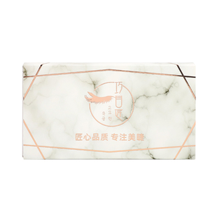 新款哑光黑0.18空气睫毛 风吹动超软零触感嫁接睫毛 根部凹槽双尖