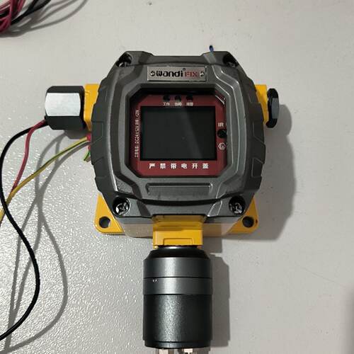 【询价】万安迪FIX800在线式气体探测器，2017年适用