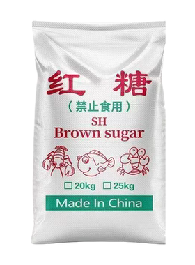 农用红糖发酵种植果树专用糖酵素