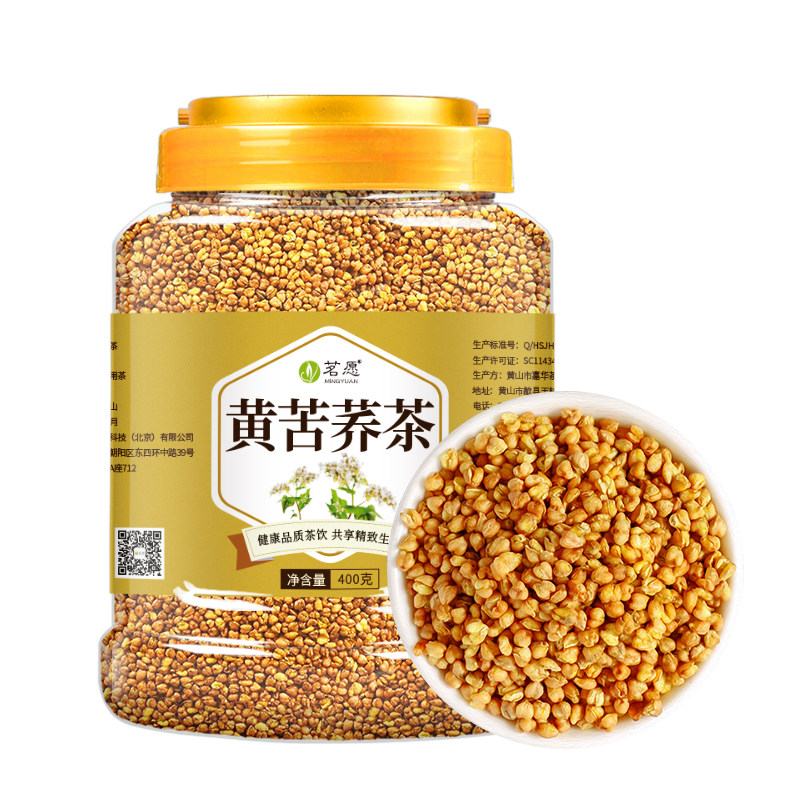 茗愿黄苦荞茶正宗大凉山荞麦茶熟干吃特产级大麦茶正品官方旗舰店