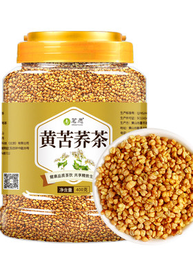 正宗大凉山特产级黄苦荞茶800g
