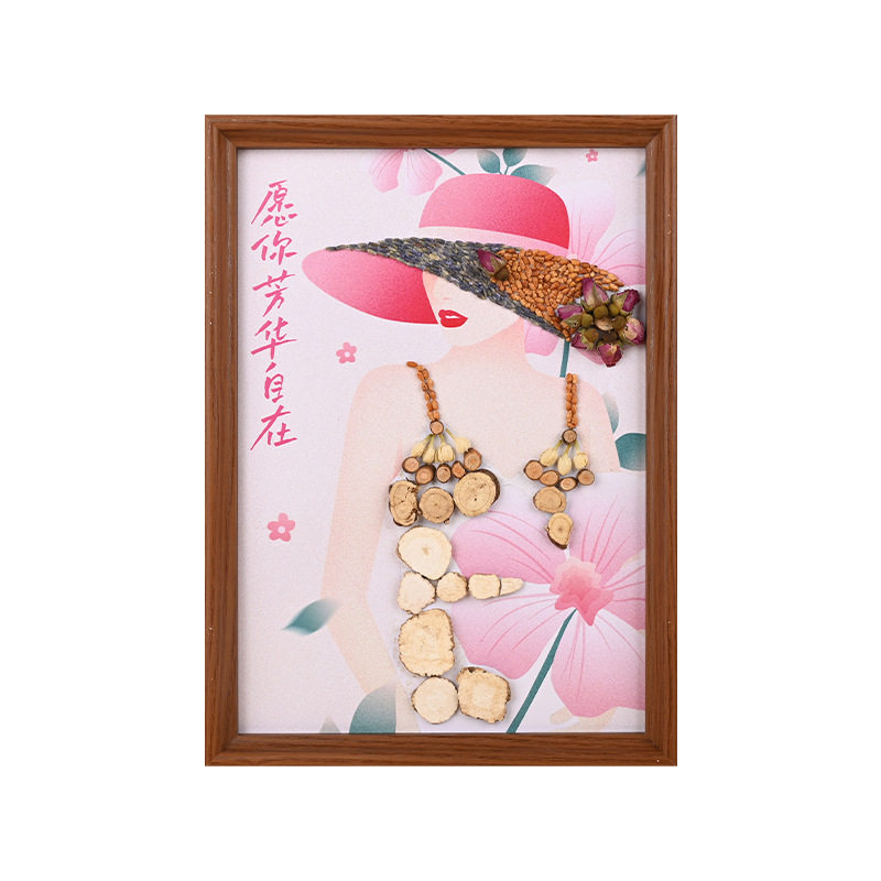 手工装饰画材料包中草药拼贴画
