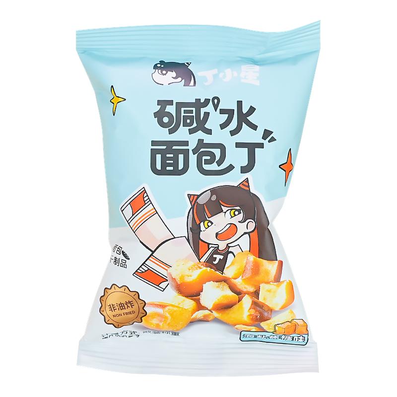 优乐麦碱水面包丁海盐焦糖味脆面包干馍片休闲食品小吃早餐零食