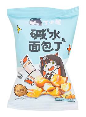 优乐麦碱水面包丁海盐味小包装