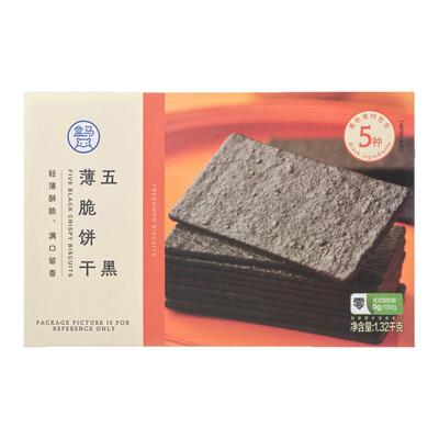 盒马 五黑薄脆饼干 1.32kg