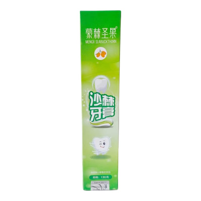 天然蜂胶护龈牙膏低泡沫防蛀无氟
