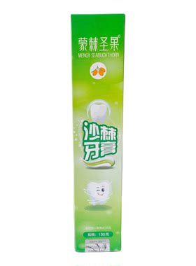 天然蜂胶护龈牙膏低泡沫防蛀无氟