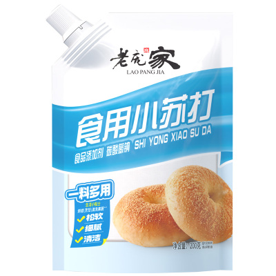 老庞家食用小苏打粉碳酸氢钠去污