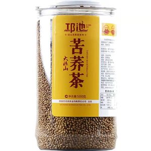 正品授权 邛池 苦荞茶 罐装 包邮 四川凉山 荞麦茶 500g 黄苦荞茶