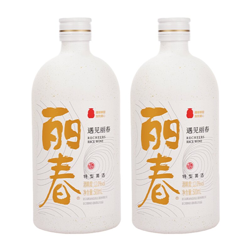 黄酒遇见八年丽春500ml*2瓶
