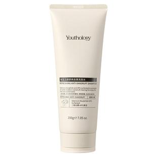 有生之颜舒爽去屑洗发水二硫化硒蓬松控油洗头水官方旗舰店正品