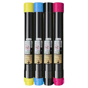 西谷适用于施乐C8030/C8035/C8045/C8055/C8070粉盒 四色高容彩色碳粉 约26000页 智能芯片上机即用