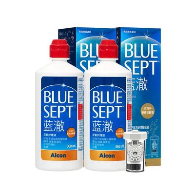 爱尔康蓝澈双氧水硬性角膜接触镜OK镜多功能护理液360ml*2中和杯
