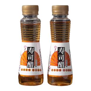 休比寿司醋专用小瓶家用做紫菜片酱油日式料理材料食材配料套餐包