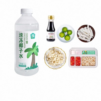 椰子鸡佐料套餐海蓝厨房配料蘸料