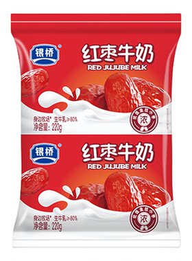 银桥红枣牛奶220g*16袋袋装成人老人上班族经典营养早餐奶整箱