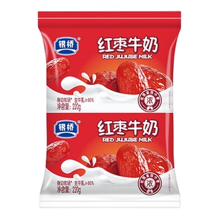 银桥红枣牛奶220g*16袋袋装成人老人上班族经典营养早餐奶整箱