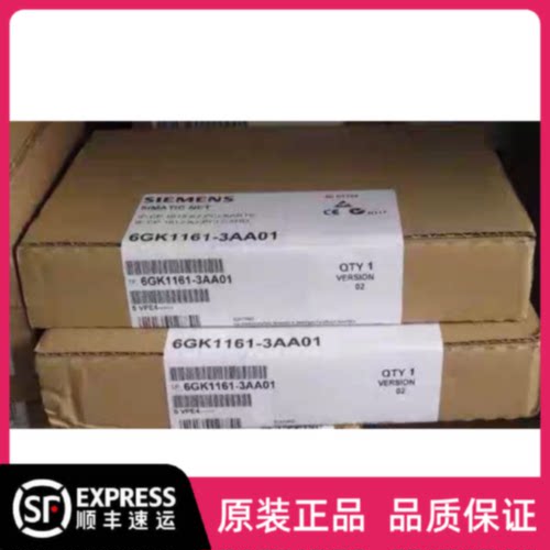 议价6GK1161-3AA01西门子CP1613通讯处理器以太网卡 6GK1 161-3AA