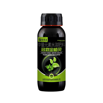 移栽定植灵蔬菜果树花卉移栽通用
