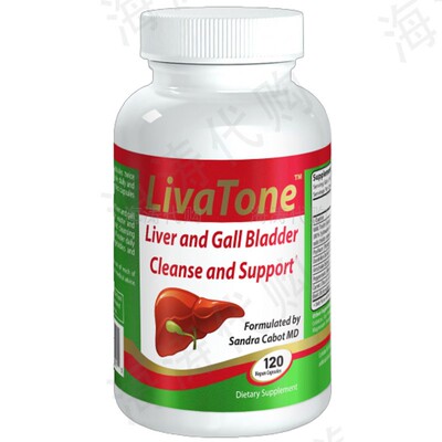 来普斯力塔恩胆囊专用结石息肉炎