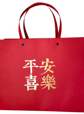 加厚礼品包装袋定制手提袋购物袋