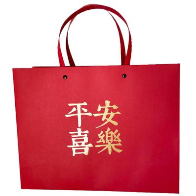 中秋礼品包装袋定制手提袋购物袋