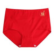 浪莎大红本命年女内裤