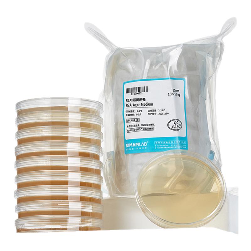 比克曼生物R2A琼脂平板