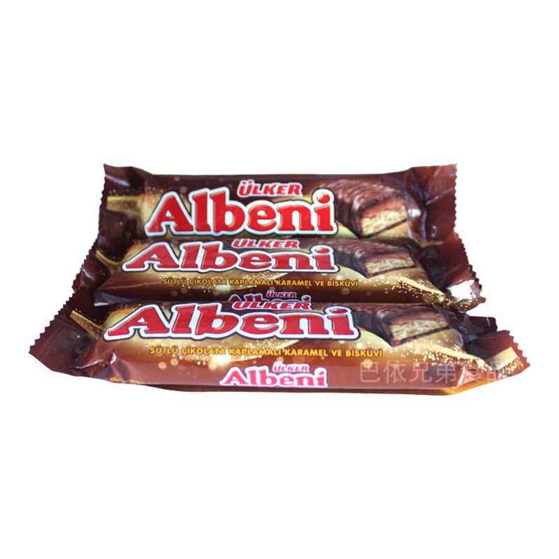 Albeni巧克力优客牌ulker阿乐巴尼40g夹心巧克力零食食品包邮