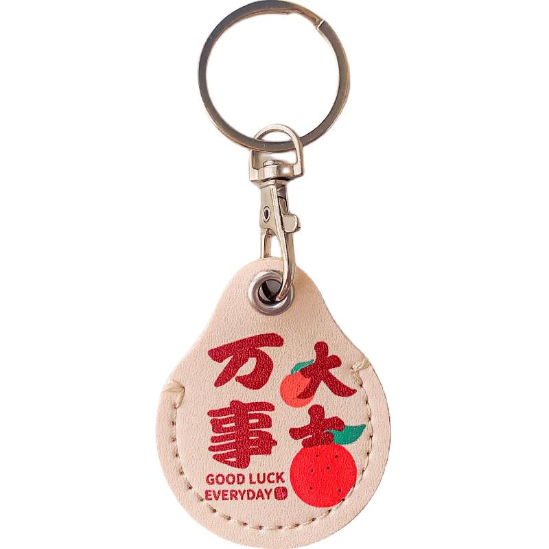 适用于苹果airtag保护套全包可爱儿童防丢器定位器保护壳手机挂绳
