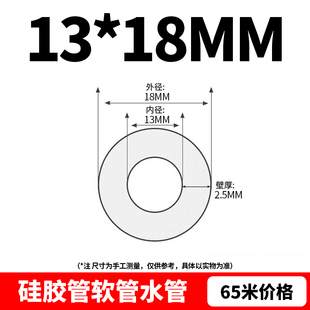 厂整卷国产白色硅胶管软管大型吸粮机工业级耐高温抗老化加工库