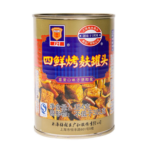 上海梅林四鲜烤麸罐头354g*5罐即食面筋四喜烤麸下饭菜凉拌冷菜
