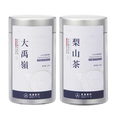 台湾原产高山茶回购率高特色茶礼