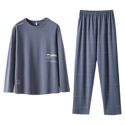 恒源祥男士秋冬季纯棉睡衣套装