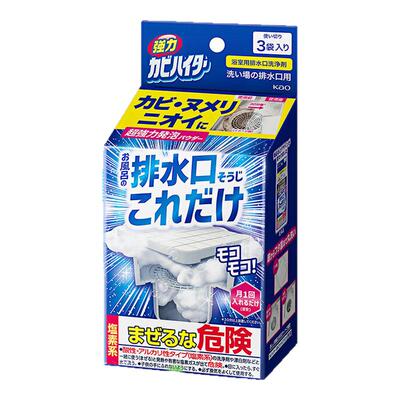 花王下水道除霉防小飞虫疏通剂