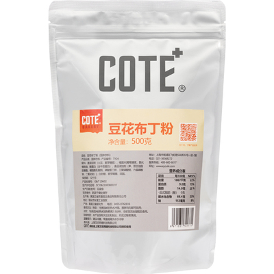 COTE｜又乐豆花布丁粉嫩滑爽口