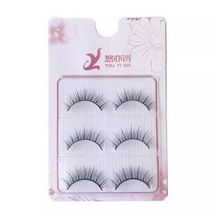 悠亦诗神仙假睫毛仙子毛仙女款芭比睫毛分段式自然仿真漫画假睫毛