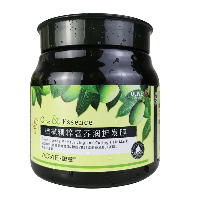 黛维莉橄榄精粹修护保湿护发膜膏