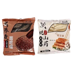 正宗铁棍山药面疙瘩粗粮面疙瘩黑荞麦面疙瘩莜面鱼鱼山西速食品