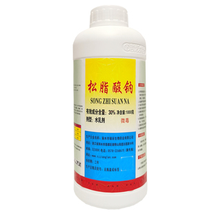 大瓶装30%松脂酸钠农药杀虫剂果树清园剂蚧介壳虫红蜘蛛松碱合剂
