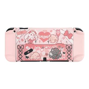 极想任天堂switch保护壳oled哥特兔硬壳ns2手柄保护套游戏机配件