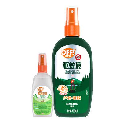 雷达欧护驱蚊水喷雾剂户外防蚊伊蚊防蚊液野外避蚊胺15%学生开学