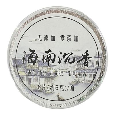 天然海南沉香祥云6片盘香